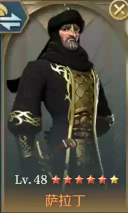 文明与征服阵容怎么换将(文明与征服最强英雄组合)插图5