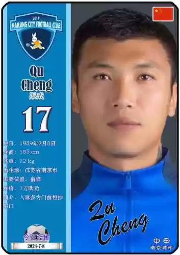 9金陵阵容(梦幻西游129最佳阵容)插图17