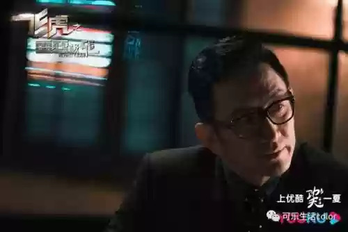 飞虎3最好的阵容搭配(燃烧意志后期最佳阵容)插图2