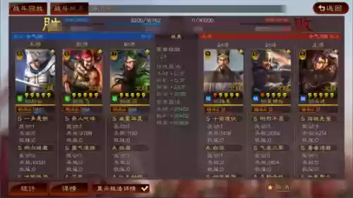 群体缴械阵容(金铲铲之战s4.5阵容推荐)插图16
