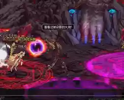 dnf攻略站(地下城攻略免广告)插图6