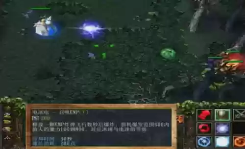 卡尔技能组合图(dota1卡尔27个技能表)插图13 卡尔技能组合图(dota1卡尔27个技能表)插图13