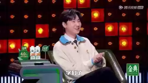 脱口秀大会主持人阵容名字(主持人口才训练)插图1