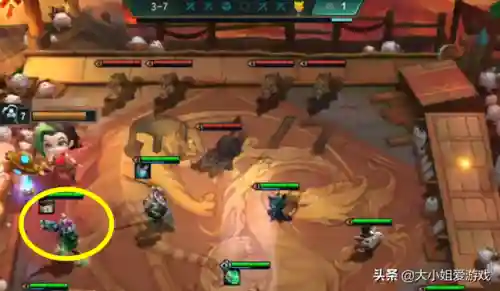 云顶之弈变形重组阵容(最新云顶之弈阵容推荐)插图4