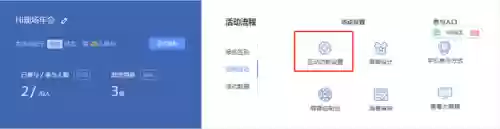 适合20个人玩的室内游戏(适合30人玩的角色扮演游戏)插图8