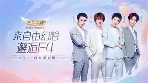 自由幻想手游开服表(手游今日开服时间表)