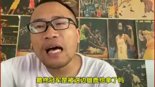 勇士不该对不起库里(库里家人被误解事件真相揭晓热)插图4 勇士不该对不起库里(库里家人被误解事件真相揭晓热)插图4