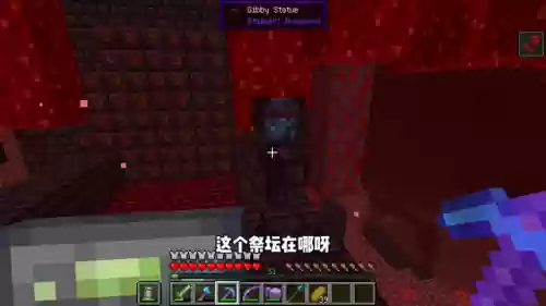 我的世界二十四种傀儡(我的世界傀儡合成表)插图1