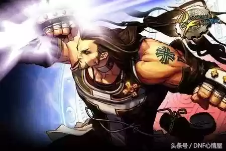 dnf蓝拳手残能玩吗(dnf手残玩家推荐职业)插图3