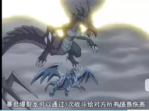 一款游戏叫龙之卡牌什么的(十年前有个塔防游戏叫什么)插图3