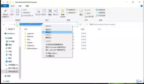 无主之地前传怎么调中文(无主之地前传汉化问题详解)插图3