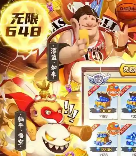 神话英雄什么阵容最强(云顶之弈6地狱火最强阵容)