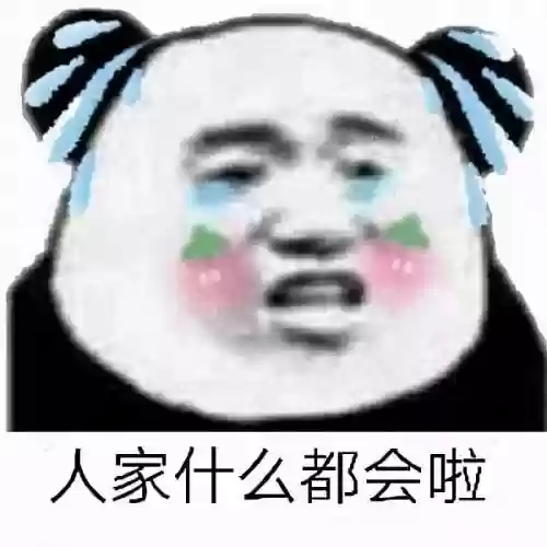 萨拉丁坦丁阵容技能搭配(冠军十一人技能最强阵容)插图5