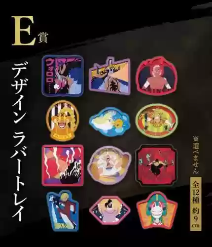 雷鸣和阵容(雷电将军搭配什么阵容)插图6