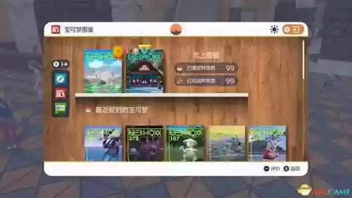神奥联盟通关阵容(奥拉星当前版本最强阵容)插图69