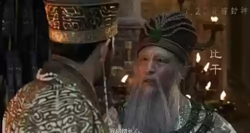 上古王冠龙姬哪吒的阵容(上古王冠阵容搭配)插图18
