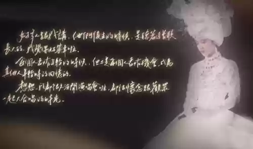 声生不息港方演员阵容(声临其境专业配音演员)插图11