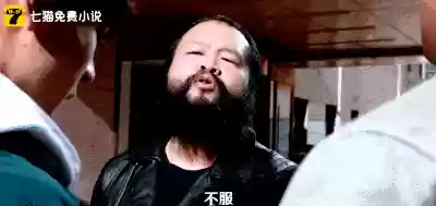 龙王赘婿阵容(斗罗大陆h5龙神阵容搭配)插图7