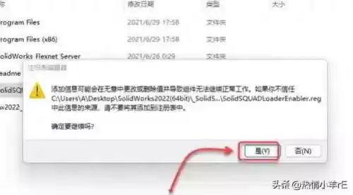 2022机械最终阵容推荐(s2赛季t0阵容)插图31