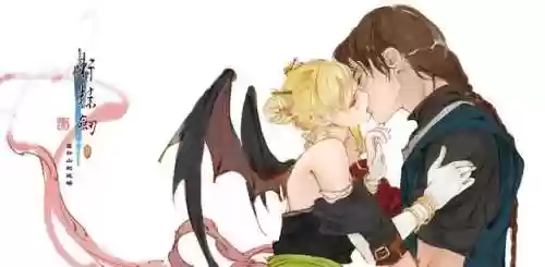 轩辕剑之天之痕实力排名(轩辕剑战力排行)插图7