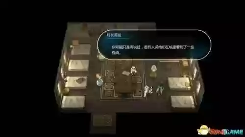 失落的宝藏任务(帮盗贼找回失落的宝物任务)插图38