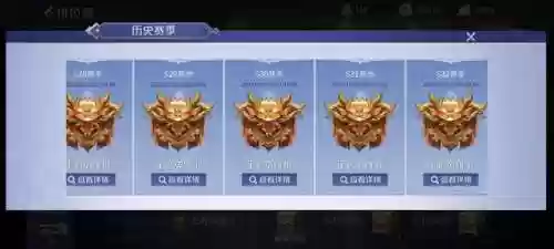 英雄杀英雄(英雄杀126个英雄台词)插图2