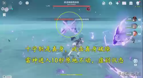 梦想乐土之殁 阵容(梦想海贼王五人阵最佳阵容)插图4
