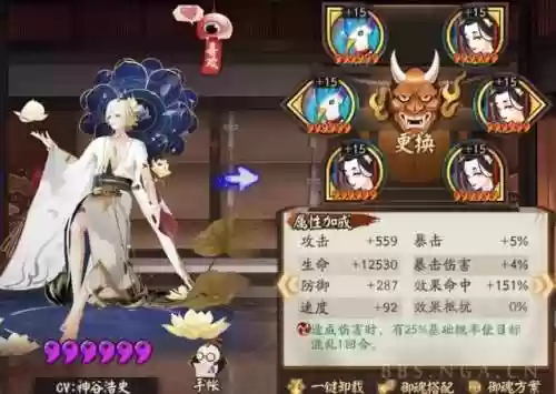 帝释天阵容里面要多少速度(帝释天技能需要满吗)插图9