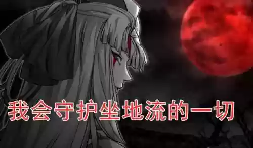 阴阳师大杂烩阵容推荐新手(阴阳师日常阵容)插图2