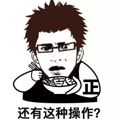监管者最怕什么阵容打野(哪个监管者最强)插图11