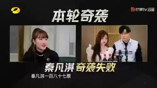 最强奇袭阵容(强袭枪手配什么阵容最新版本)插图5