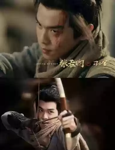 盛唐奇案阵容(曹纯最强阵容搭配)插图6