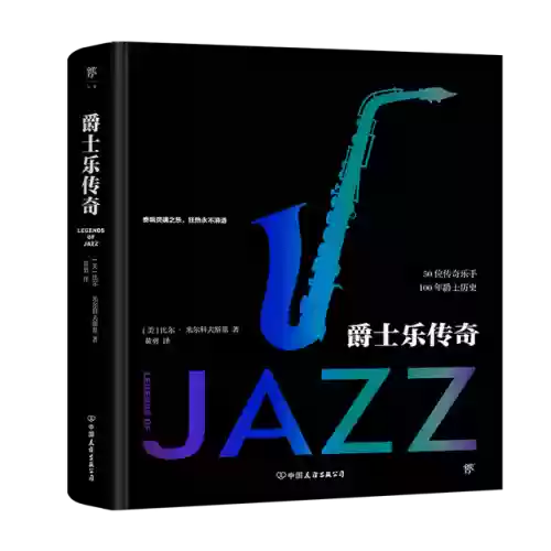 洛克王国卡瓦重技能搭配(洛克王国卡洛儿在哪捕捉)插图9