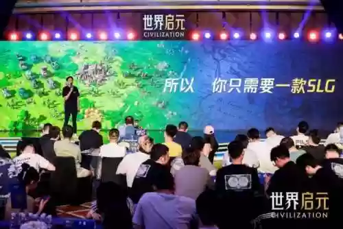 文明时代最强打法阵容(文明与征服平民最强阵容第一名)插图6