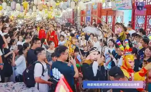 全民武馆琅琊福地阵容(全民爱主公最强阵容搭配)插图2