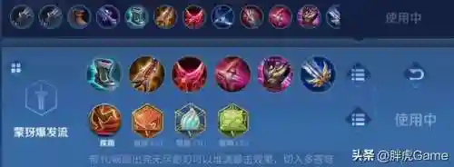 王者之路射手推荐阵容(云顶之弈推荐阵容及详细出装)插图2