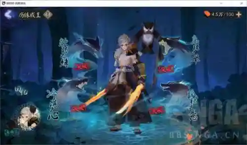 阴阳师新手通吃阵容(阴阳师常用阵容推荐)