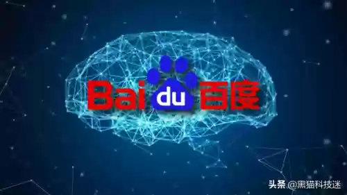 百度键盘输入法(免费键盘皮肤)插图11