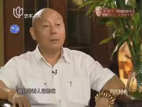 阵容解说李成儒(地表最强12人解说阵容)插图16