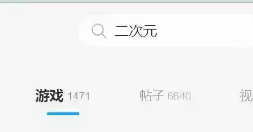 克制机甲阵容的阵容是什么(机甲战队如何克制躯壳)插图3