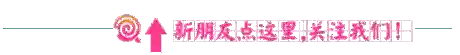 美人鱼图片大全(美人鱼非常好看的图片)