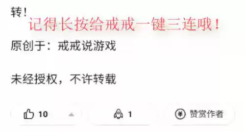 三幻白马姜阵容(幻之封神后期阵容推荐)插图7