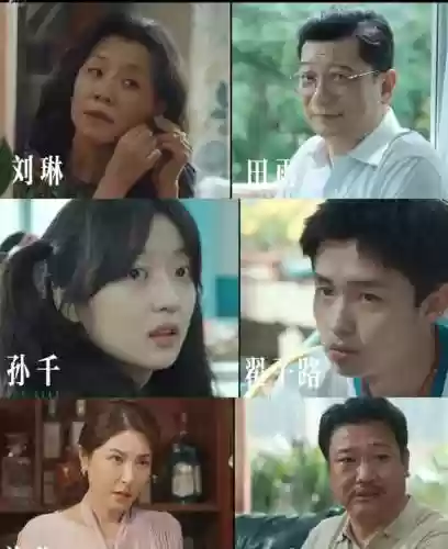 其乐融融最强阵容排名(现在云顶之弈最强阵容最新)插图4