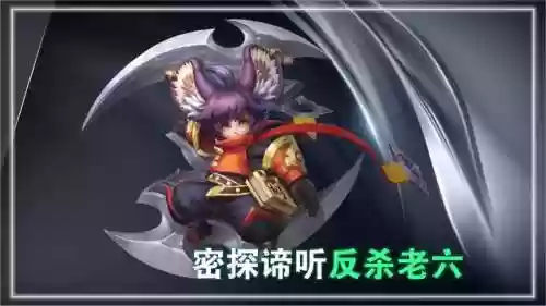 克制兰陵王的阵容装备(克制兰陵王的英雄有哪些)插图3