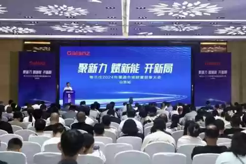 格兰仕最强阵容(骑士经理2最强人物攻略)