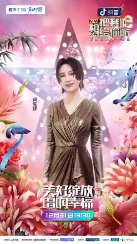 人员阵容阵容分析表怎么填(人员能力矩阵图模板)插图5