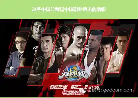 梦幻导师阵容搭配推荐(梦幻西游最强伙伴阵容)