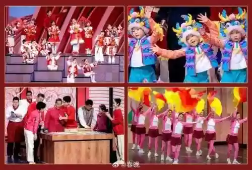 哪个卫视春晚阵容豪华(东方卫视春晚2020节目单)