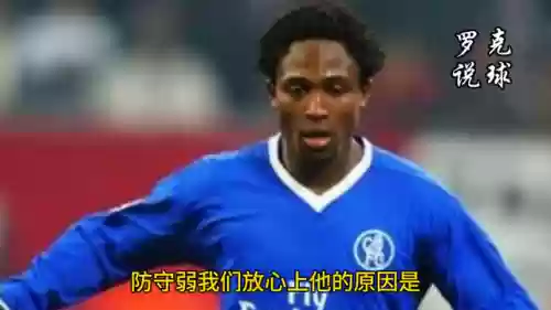 0506赛季最强阵容搭配(pk赛季s5 t0阵容)插图2