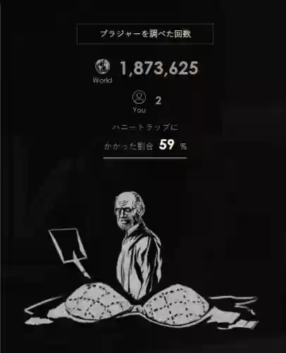 生化危机7佐伊的胸罩(生化危机7佐伊脚丫子图片)插图8